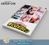 Скетчбук ( sketchbook) на пружине 80 листов "My Hero Academia" tape 2