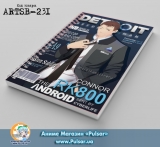 Скетчбук ( sketchbook) на пружине 80 листов Detroit: Become Human  tape 06