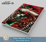 Скетчбук ( sketchbook) на пружине 36 листов  Hellsing
