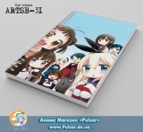 Скетчбук ( sketchbook) на пружине 36 листов  Kantai Collections