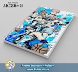 Скетчбук ( sketchbook) на пружине 36 листов  Kuroko no Basuke