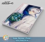 Скетчбук (sketchbook) на пружині 36 аркушів Tokyo Ghoul