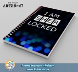 Скетчбук (sketchbook) на пружині 80 аркушів I am SHERlocked