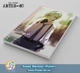 Скетчбук ( sketchbook) на пружине 80 листов Bungou Stray Dogs - tape 5