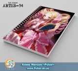 Скетчбук ( sketchbook) на пружине 80 листов  Re:ZERO tape 4