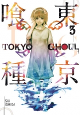 Манга на английском Tokyo Ghoul GN Vol 03