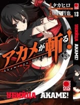 Манга Вбивця Акаме! / Akame ga KILL! | Akame ga Kiru! том 13