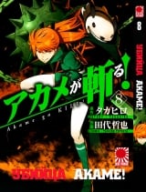 Манга Вбивця Акаме! / Akame ga KILL! | Akame ga Kiru! том 8