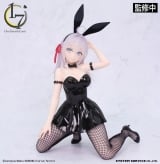 Оригінальна аніме фігурка &laquo;"Alya Sometimes Hides Her Feelings in Russian" One-Seventh Carat Figure Alya Bunny Ver.&raquo;