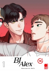 Манхва &laquo;BJ Alex / BJ 알렉스&raquo; том 1 [18+]