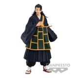 Оригінальна аніме фігурка &laquo;| Bandai | Banpresto | Jujutsu Kaisen | Jukon No Kata (B:Suguru Geto) | Statue&raquo;