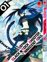 Манга Стрелок с Чёрной Скалы | Black Rock Shooter Innocent Soul том 1