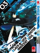 Манга Стрелок с Чёрной Скалы | Black Rock Shooter Innocent Soul том 3