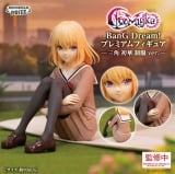 Оригинальная аниме фигурка &laquo;BanG Dream! Ave Mujica Premium Figure - Uika Misumi Uniform ver.&raquo;