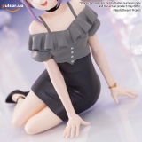 Оригинальная аниме фигурка &laquo;BanG Dream! Premium Figure - Ave Mujica Yutenji Nyamu Casual Clothes Ver.&raquo;