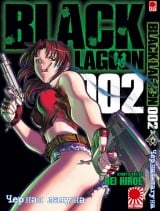 Манга Чорна лагуна | Black Lagoon том 2