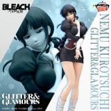 Оригинальная аниме фигурка &laquo;BANPRESTO - BLEACH GLITTER X GLAMOURS NEMU KUROTSUCHI&raquo;