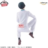 Оригинальная аниме фигурка &laquo;Blue Lock Sweets Flavor 2026 - Rin Itoshi&raquo;
