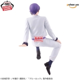 Оригинальная аниме фигурка &laquo;Blue Lock Sweets Flavor 2026 - Reo Mikage&raquo;