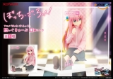 Оригинальная аниме фигурка &laquo;Bocchi the Rock! Figucube Figure - Hitori Gotoh&raquo;
