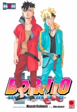 Манга &laquo;Боруто | Boruto | Boruto: Naruto Next Generations&raquo; Том 16