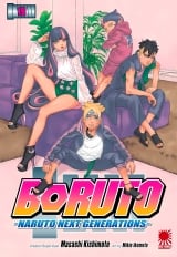 Манга &laquo;Боруто | Boruto | Boruto: Naruto Next Generations&raquo; Том 19