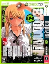 Манга Взрыв! | BTOOOM!  |  ブトゥーム!  | Бтум! том 4