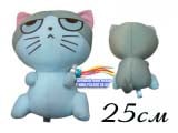 Мягкая игрушка "NekoChi" Micro Beads 25 см