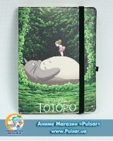 Скетчбук з обкладинкою з Еко Шкіри «Totoro» tape 01