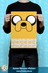 Календар A3 на 2015 рік в аніме стилі Adventure Time - Час Пригод з Фіном і Джейком Tape 2