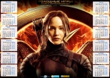 Календар A3 на 2015 рік за мотивами кінофільму "Hunger Games" Голодні ігри Tape 4