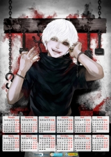 Календарь A3 на 2015 год в аниме стиле Tokyo Ghoul Токийский Гуль Tape 4