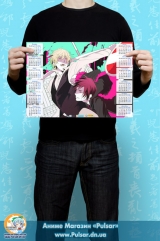 Календарь A3 на 2015 год в аниме стиле Durarara!! Дюрарара!!  Tape 2