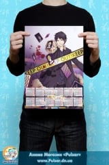 Календарь A3 на 2015 год в аниме стиле Durarara!! Дюрарара!!  Tape 4