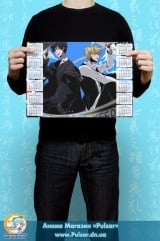 Календарь A3 на 2015 год в аниме стиле Durarara!! Дюрарара!!  Tape 5