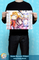 Календар A3 на 2015 рік в аніме стилі Neon Genesis Evangelion Євангеліон Tape 3