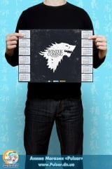 Календар A3 на 2015 рік з мотивів закордонного серіалу "Game of Thrones" Гра Престолів Tape 1