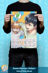 Календарь A3 на 2015 год в аниме стиле Haikyuu!!  HQ Волейбол  Tape 2