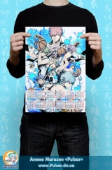 Календарь A3 на 2015 год в аниме стиле Kuroko no Basuke Баскетбол Куроко Tape 1