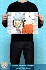 Календар A3 на 2015 рік в аніме стилі Kuroko no Basuke Баскетбол Куроко Tape 2
