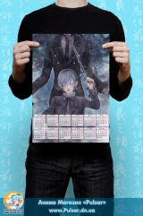 Календар A3 на 2015 рік в аніме стилі Kuroshitsuji Темний дворецький Tape 1