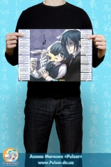 Календар A3 на 2015 рік в аніме стилі Kuroshitsuji Темний дворецький Tape 3