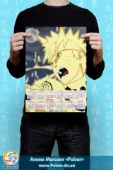 Календар A3 на 2015 рік в стилі аніме Naruto: Shippuuden Наруто: Ураганні хроніки Tape 1