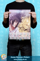 Календар A3 на 2015 рік в стилі аніме Naruto: Shippuuden Наруто: Ураганні хроніки Tape 3
