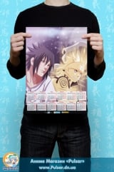 Календарь A3 на 2015 год в аниме стиле Naruto: Shippuuden  Наруто: Ураганные хроники Tape 3