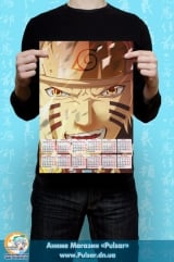 Календарь A3 на 2015 год в аниме стиле Naruto: Shippuuden  Наруто: Ураганные хроники Tape 5