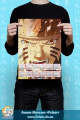 Календарь A3 на 2015 год в аниме стиле Naruto: Shippuuden  Наруто: Ураганные хроники Tape 5