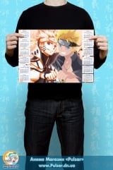 Календарь A3 на 2015 год в аниме стиле Naruto: Shippuuden  Наруто: Ураганные хроники Tape 6