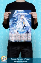 Календар A3 на 2015 рік в аніме стилі Vocaloid Miku Hatsune Miku Хатсуне Tape 1