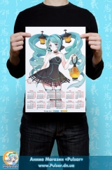 Календарь A3 на 2015 год в аниме стиле Vocaloid Miku Hatsune Мику Хатсуне Tape 5